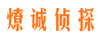 汇川寻人寻址